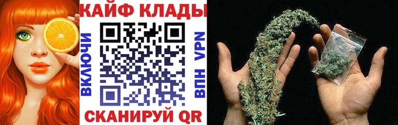 Цена Печоры COCAIN Каннабис Меф A-PVP блэк спрут вход Гашиш