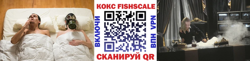 КОКАИН Боливия  купить наркоту  blacksprut вход  Печоры 