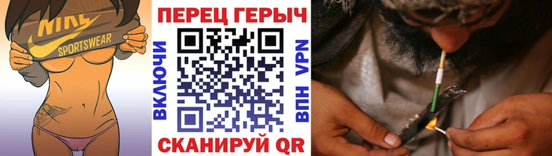 Героин герыч  что такое наркотик  Печоры 
