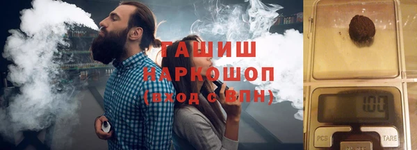 меф VHQ Алзамай