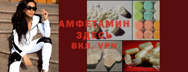 винт Аркадак