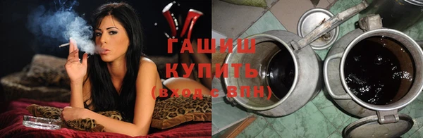 меф VHQ Алзамай