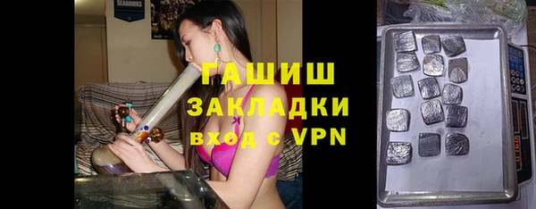 винт Аркадак