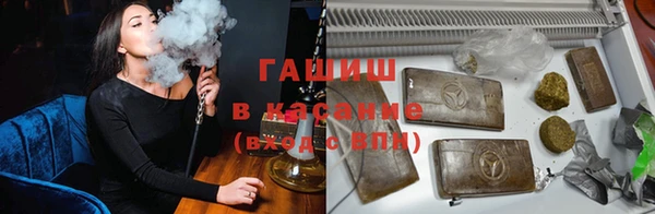 СК Арсеньев