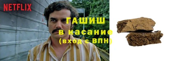 СК Арсеньев
