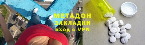 меф VHQ Алзамай
