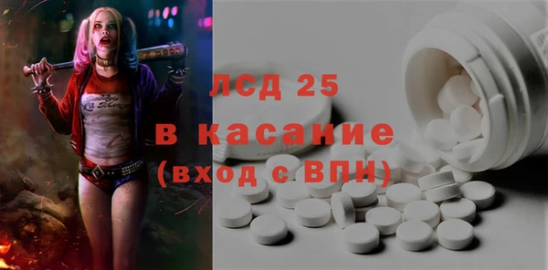 герыч Галич