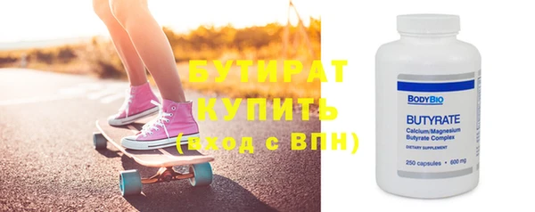 винт Аркадак