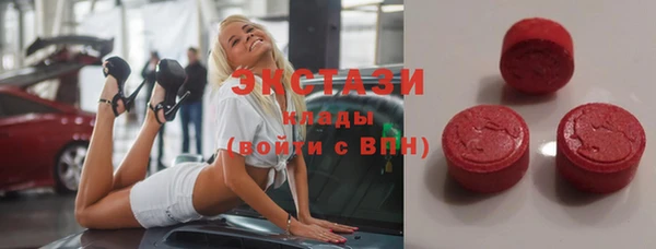 винт Аркадак