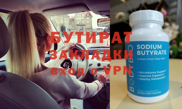 хмурый Алексин