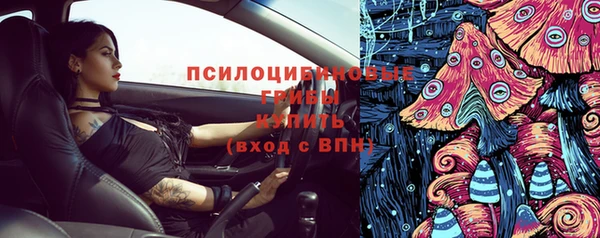 метадон Покровск