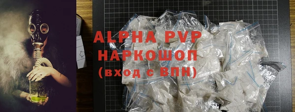 крисы Пестово