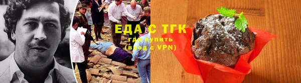 MDMA Алексеевка