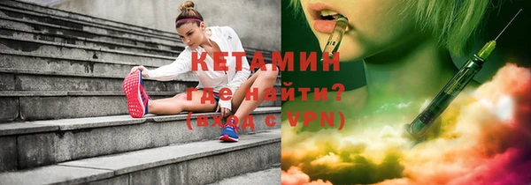 винт Аркадак