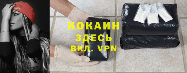 меф VHQ Алзамай