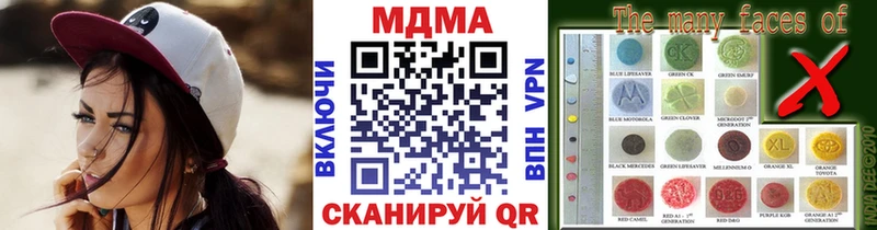kraken как зайти Печоры MDMA кристаллы