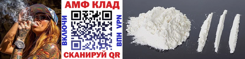 магазин продажи наркотиков  Печоры  МЕТАМФЕТАМИН Декстрометамфетамин 99.9% 