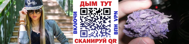 Каннабис VHQ  Печоры 